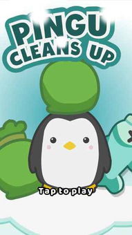 clean是什么意思