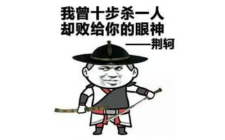 撩拨是什么意思呢?
