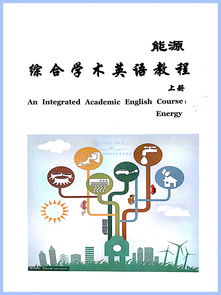 尤其英语单词怎么写，尤其英语怎么说词组