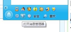 查阅的英文