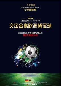 wind的形容词怎么写