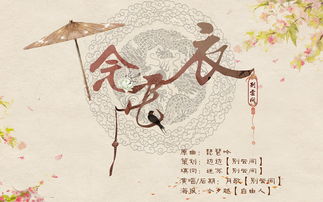 左边一个月右边一个君怎么读