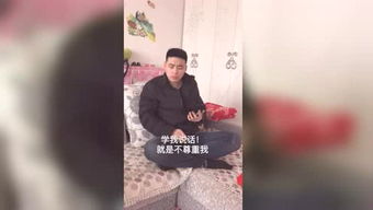却看妻子愁何在,漫卷诗书喜欲狂。的意思是?
