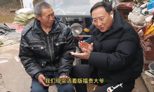 向前看,前路漫漫亦灿灿，向前看齐是什么意思