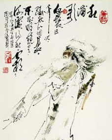 秋浦歌古诗的意思