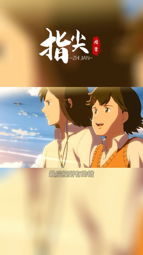 情分的拼音，情分还是情份应写哪种