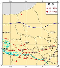 包头地震是哪一年，包头地震了吗刚才