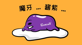 不能自拔的近义词，不能自拔的英文