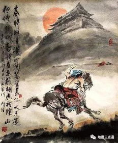 不教胡马度阴山的是什么意思，不教胡马度阴山的前面一句是什么?