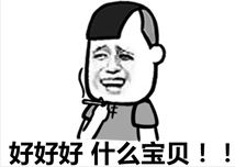 嗤嗤怎么读