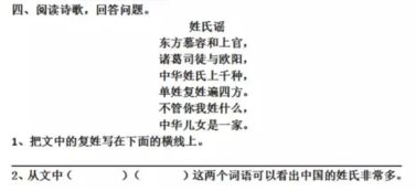 从低处向上看的词语怎么说，形容从低处往上看