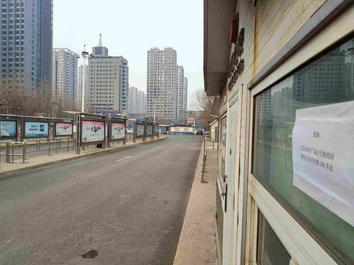 南辕北辙是什么意思