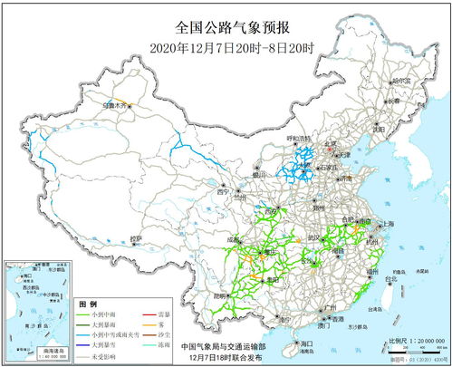 师宗县天气预报师宗县天气预报播报词
