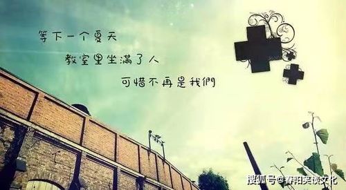 还舍不得离别歌曲，还舍不得离别弦子百度云