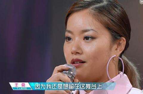 "叵测"一词是什么意思?