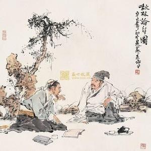 李生论善学节选文言文翻译