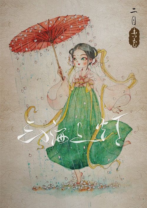 12花神人物图，12花神都有哪些花