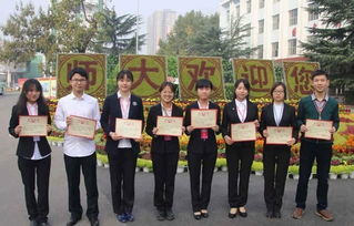 湖南免费师范生学校有哪些，山东免费师范生学校有哪些