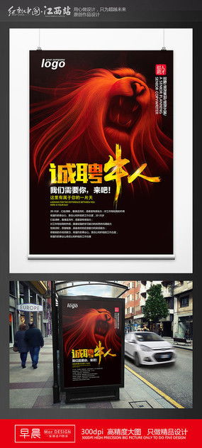 广告创意公司开业启事，广告创意公司是做什么的