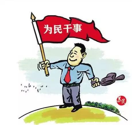 交心谈心内容，交心谈心情况