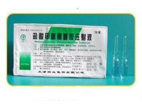 甲氧氯普胺片，甲氧氯普胺片的功效与副作用