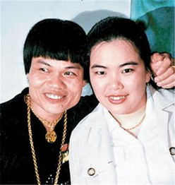 八两金因演丑角成名曾破产遭老婆抛弃吗?