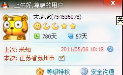 介于的意思介于的意思是什么