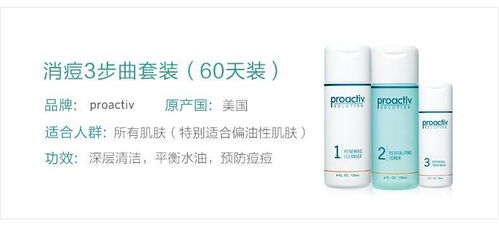谁知道高伦雅芙的效果怎样?有副作用吗?