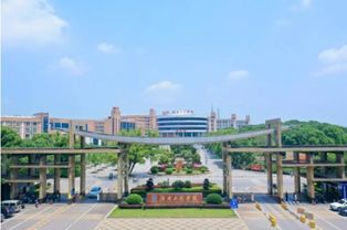 湖南工程学院，湖南工程学院是几本在哪里
