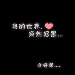 我好累的图片扛不住，我好累的图片 壁纸