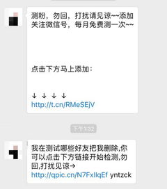 谢谢朋友圈点赞的句子怎么发