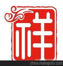 福州正祥奥园康都是哪个开发商?