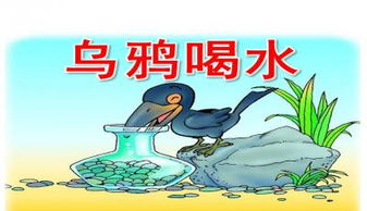 喝水的拼音声调怎么标，河水的拼音