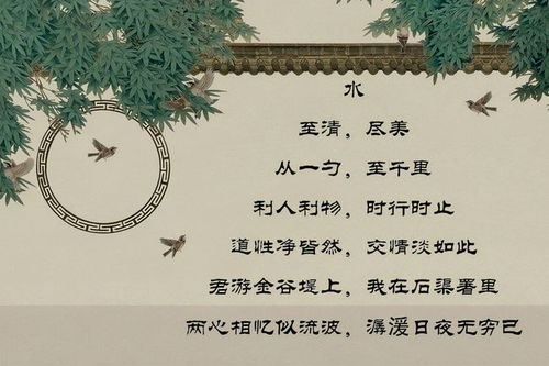 古诗长一点的11句的，古诗长一点的9句的整齐的