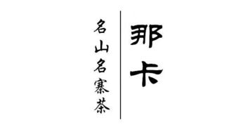 中贵金库保管箱是正规的吗，中贵黄金