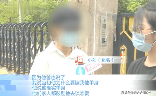 对我耿耿于怀是什么意思啊，耿耿于怀是什么意思啊打一生肖