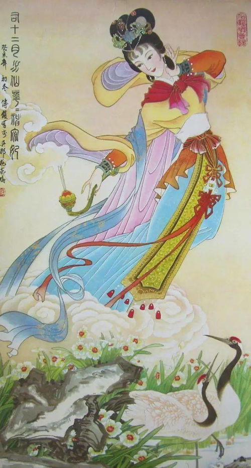 花朝节十二花神 分别是