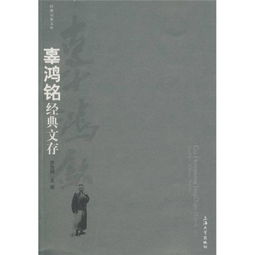 蔽芾的意思蔽芾的意思是什么