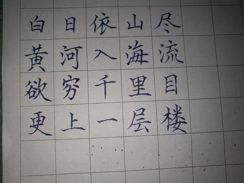 五言诗句古诗，五言四句古诗
