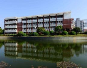华中师范大学是985还是211