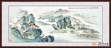 刘海青画家，刘海青画家多少钱一平尺