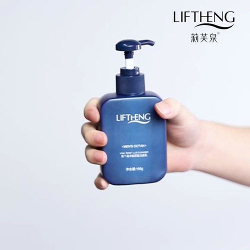 怎样控油