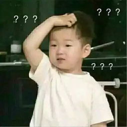 呵呵呵是什么意思?