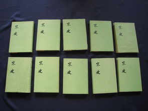 据《宋史道学传》的论述,宋代儒家追溯的往圣绝学是什