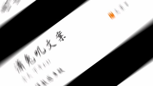 “所以”这个词是什么意思?