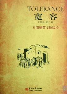 或是或是造句