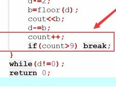 八进制用什么字母表示Q，八进制用什么字母来表示
