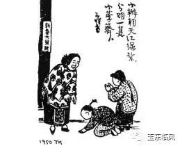 揩的意思 揩的意思是什么