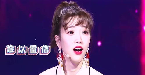 错愕的近义词，错愕不已是什么意思
