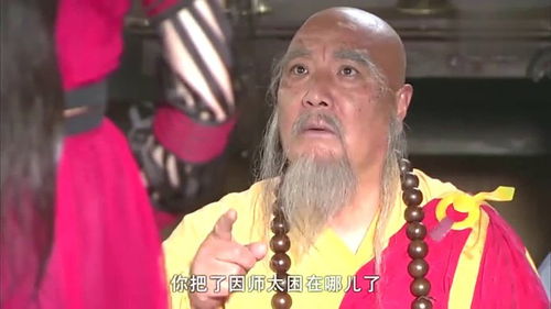 小和尚念歇后语造句，和尚何事出真言